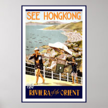Vintage Voir l'affiche de voyage de Hong Kong