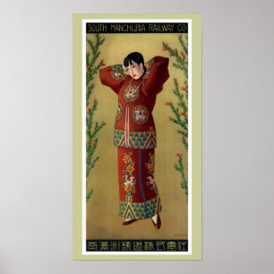 Poster Vintage voyage ferroviaire Chine de ~ de la Chine