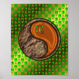 Poster Virgo & Wood Dragon