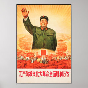 Poster Vive grand prolétarien de la révolution culturelle