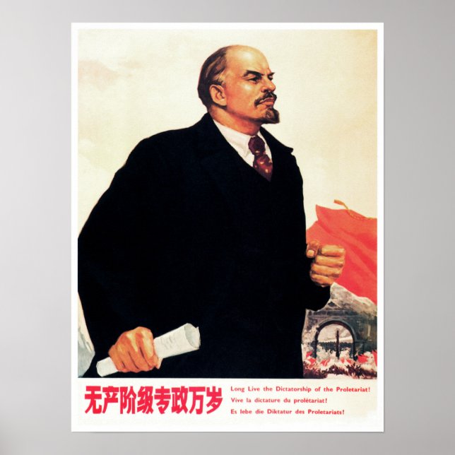 Poster Vive la dictature du Prolétariat ! Chine (Devant)