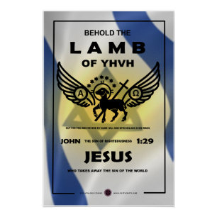 Poster Voici l'agneau de YHVH
