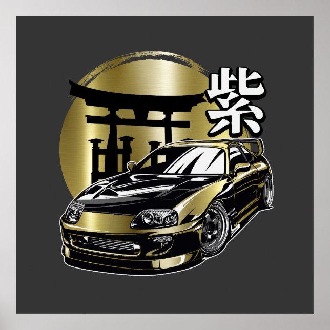 Poster Voiture Supra Mk 4 Golden Drift (Devant)