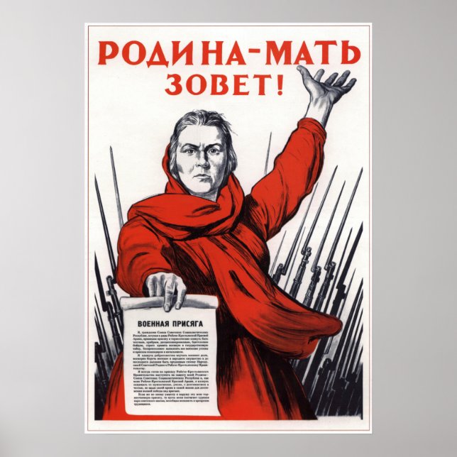 Poster Votre patrie appelle au devoir, la guerre russe (Devant)