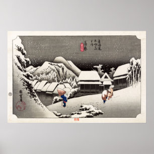 Poster Voyageurs dans la neige à la gare de Kanbara