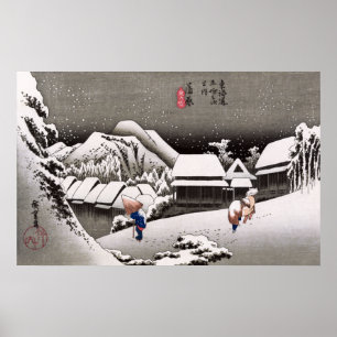 Poster Voyageurs dans la neige à la station de Kanbara