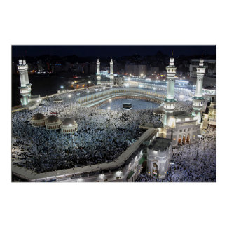 Poster Vue aérienne des pèlerins du pèlerinage à la Kaaba