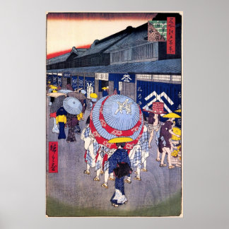 Poster Vue de la rue Nihonbashi itchōme
