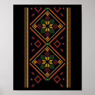 Poster Vyshyvanka Broderie Ukrainienne Brodé Pro Ukr