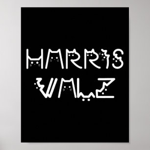 Poster Waltz Harris Walz Kamala Tim Président Vp Démocrat