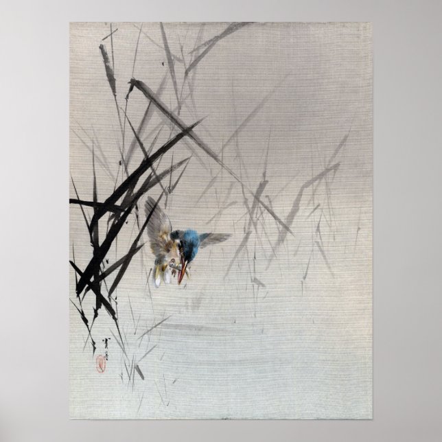 Poster Watanabe Seitei Oiseaux capturer le poisson parmi  (Devant)