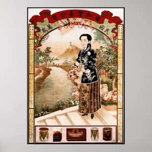Poster XIAN HE PRODUCT COMMERCE Ancien Chinois Publicité
