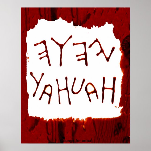 Poster Yahuah (Devant)