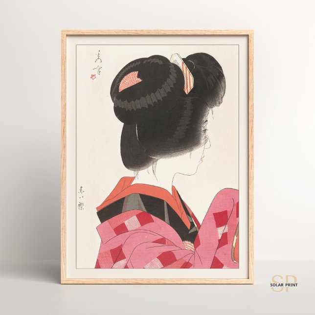 Poster Yamakawa Shuho Red Collar Elégance Japonaise Asiat (Créateur téléchargé)