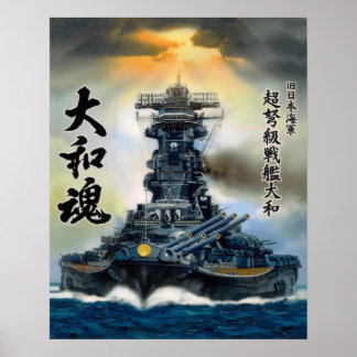 Poster Yamato 2