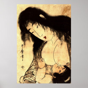 Poster Yamauba allaitant Kintaro 1804