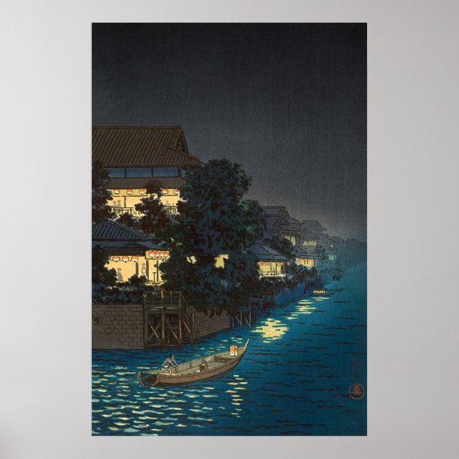 Poster Yanagibashi par Tsuchiya Koitsu (Devant)