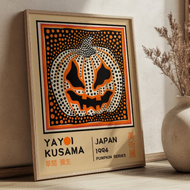 Poster Yayoi Kusama Abstract Pumpkin Retro Exhibition (Créateur téléchargé)