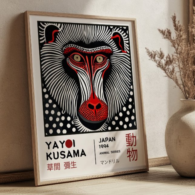 Poster Yayoi Kusama Mandrill Retro Exhibition (Créateur téléchargé)