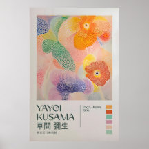Yayoi Kusama Print, Yayoi Kusama Exhibition