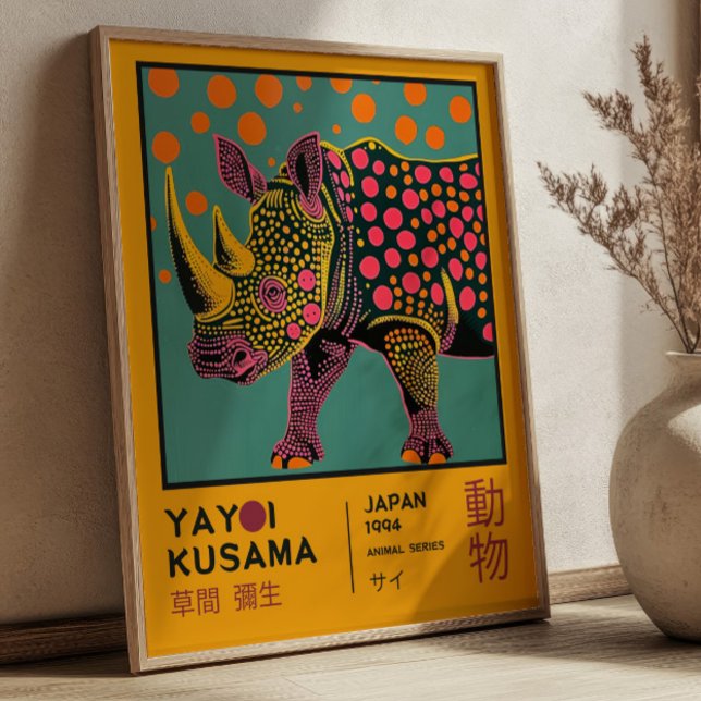 Poster Yayoi Kusama Retro Rhino Illustration Exhibition (Créateur téléchargé)