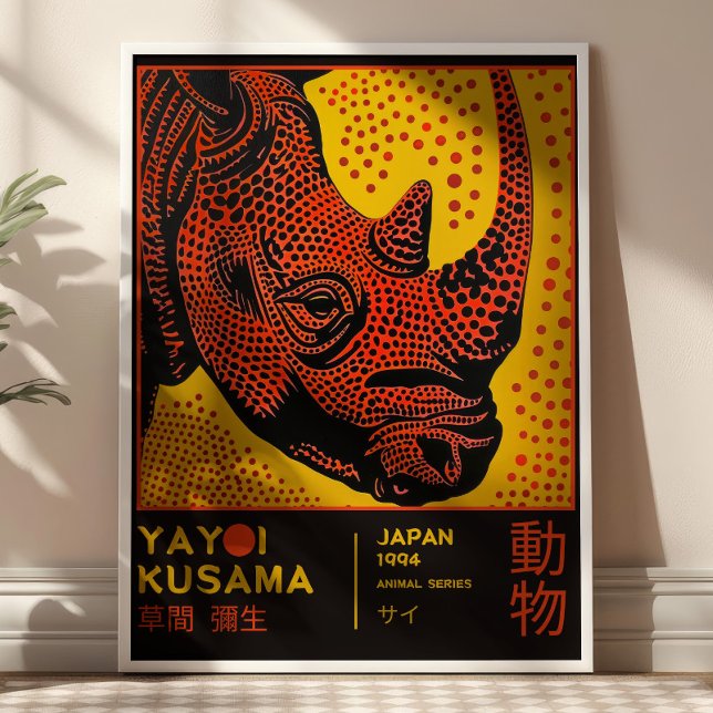 Poster Yayoi Kusama Rhino Illustration Retro Exhibition (Créateur téléchargé)