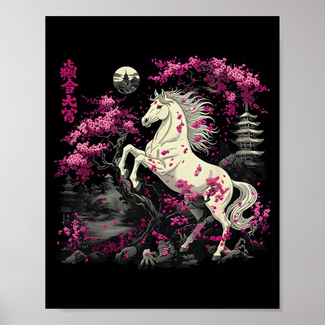 Poster Year Of The Horse 2026 Chinese  (Devant)
