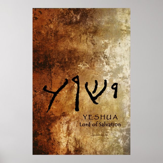 Poster Yeshua, Seigneur du Salut (Araméen/hébreu) (Devant)