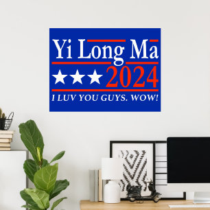 Poster Yi Long Ma 2024 Je T'Aime Les Gars