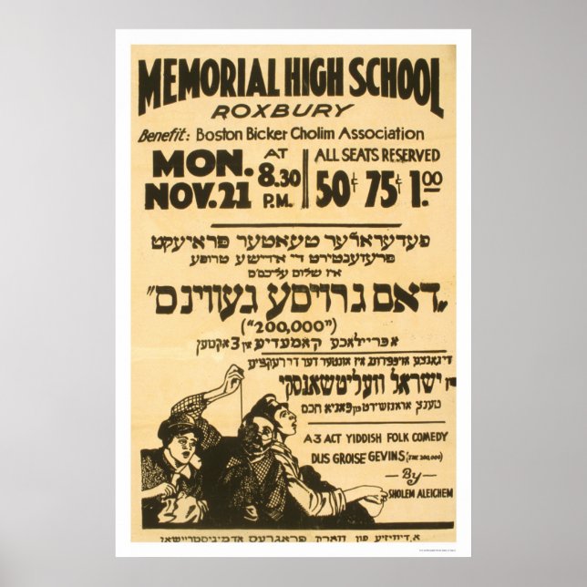 Poster Yiddish Folk Comedy 1938 WPA (Devant)