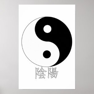 Poster Yin Yang
