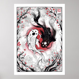 Poster Yin yang koi pêche l'affiche japonaise