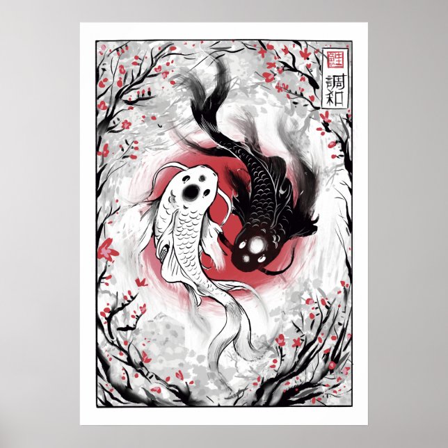 Poster Yin yang koi pêche l'affiche japonaise (Devant)