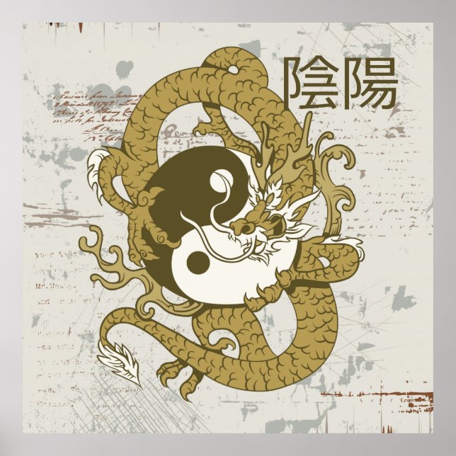 Poster Yin yang Symbole chinois et dragon (Devant)
