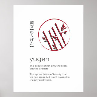 Poster Yugen Japonais Dire Motivation Word