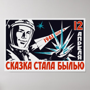 Poster Yuri Gagarin - propagande soviétique vintage de