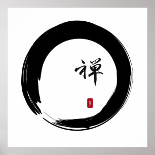 Poster Zen Enso with Zen Calligraphy