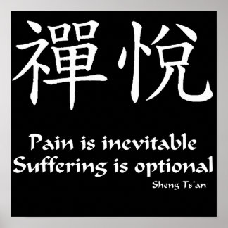 Poster Zen Joy - Douleur