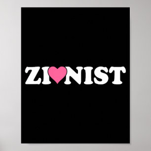 Poster Zioniste Funny Valentine Day Rétro Amour Mème Fami