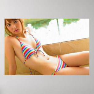 Poster zur asiatischen Schönheitsmauer 2016