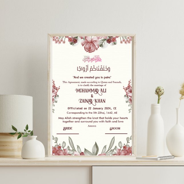 Posters de certificat de Nikkah en islam floral de (Créateur téléchargé)