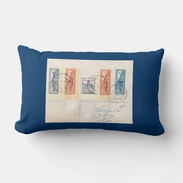 Postgeschichte Israels Lendenkissen (Vorderseite)