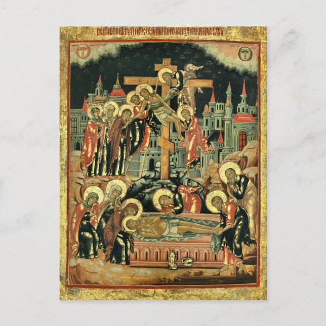 Postkarte (Vorderseite)