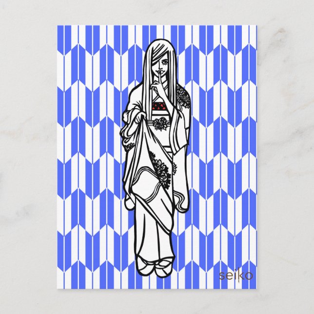 Postkarte (Vorderseite)