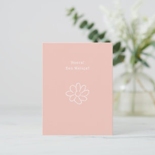POSTKARTE