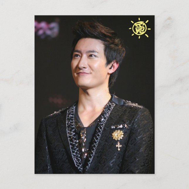 Postkarte 3 (Vorderseite)