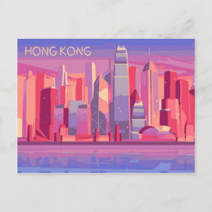 Postkarte aus Hongkong