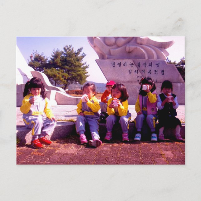 Postkarte der MILK BREAK (Vorderseite)