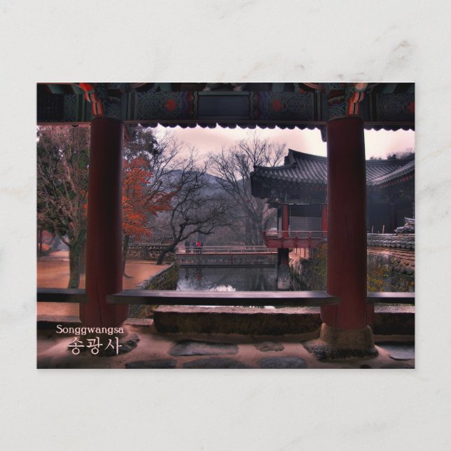 Postkarte des Songgwangsa-Tempels, Südkorea (Vorderseite)