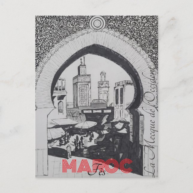 Postkarte Fès Marokko (Vorderseite)